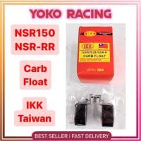 ราคา NSR150 คาร์บูเรเตอร์ลอย Carb Float Pelampung คาร์บูเรเตอร์ Carburator Karburator Karb NSR 150 NSR150 NSR-RR NSR RR (29655031454)