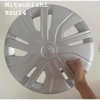 ราคา แท้ถอดป้ายแดง ฝาครอบล้อ Mitsubishi ขอบ14 1ชิ้น (29005667930)
