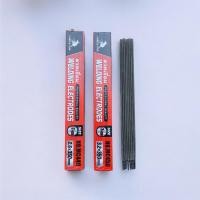 ราคา ลวดเชื่อมไฟฟ้า ลวดเชื่อมเหล็กเหนียว ลวดเชื่อม 2.6*350 mm 1Kg - 3.2*350 mm 1Kg (27553456355)