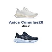 ราคา Asics Cumulus26 - Women - รองเท้าวิ่งผู้หญิง (25730524280)
