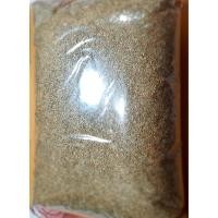 ราคา ขายส่ง 1 กิโลกรัม เมล็ดหญ้านวลน้อย Manila Grass หญ้าปูสนาม สนามหญ้า พืชตระกูลหญ้า เมล็ดพันธุ์หญ้า หญ้ามาเลเซีย ปูสนาม (1920115712)