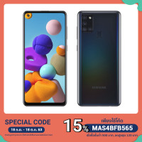 ราคา Samsung Galaxy A21s RAM : 6GB ROM : 64 GB (4053545474)
