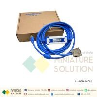 ราคา สายลิ้งค์ PLC OMRON CPM1A CPM2A C200HX HG HE ออมรอน USB-CIF02 (27106675961)