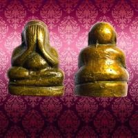 ราคา พระปิดตาเนื้อโลหะทองเหลืองผ่านพิธีกรรมปลุกเสกเรียบร้อย (42070806010)