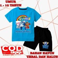 ราคา KATUN ROBOCAR POLI ชุดเด็กการ์ตูน motif เครื่องบิน robocar poly วัสดุผ้าฝ้ายพรีเมี่ยม พิมพ์สกรีน DTF cln สีดํา (44224730571)