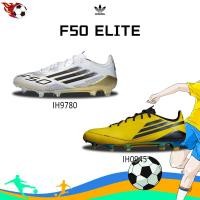 ราคา [พร้อมส่ง-พรีออเดอร์] Adidas F50 ELITEรองเท้าสตั๊ดฟุตบอลของแท้ กำลังฮิต (40116785122)