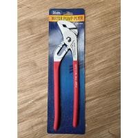 ราคา WINTON คีมคอม้า ประแจจับแป๊ป ประแจคอม้า คีมจับแป๊ป คีม คีมจับท่อ คีมคอม้าขยายปากได้ ประแจจับท่อ ประแจคอม้า ชุดประแจ (19431069007)