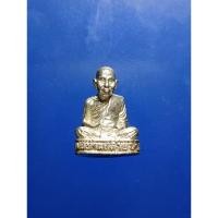 ราคา รูปหล่อเนื้อเงิน พ่อท่านคล้าย วาจาสิทธิ์ ออกธาตุน้อย จ.นครศรีธรรมราช เลี่ยมพร้อมใช้ (26900460570)