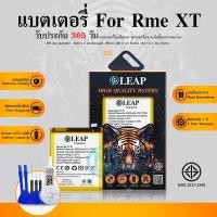 ราคา LEAP แบต Realme XT/X2 แบตเตอรี่ Rme XT มีคุณภาพ ประกัน 1 ปี แบต Realme XT / X2 (BLP741) (28523261925)