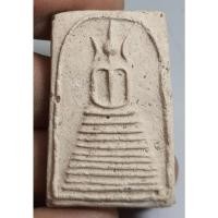 ราคา พระสมเด็จหลังยันต์เนื้อหามวลสารเก่าไม่ทราบที่ (28320201004)