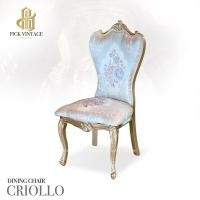 ราคา CRIOLLO DINING CHAIR เก้าอี้โต๊ะอาหารสไตล์หลุยส์ รุ่น คิโรลโร (14670921918)