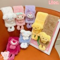 ราคา LIILACC Sanrio ผ้าพันคอกันลม Soft Plush Kuromi แบบครอส อุ่นและแฟชั่นสำหรับเด็ก พร้อมใช้เป็นของขวัญ (56951938048)