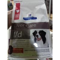 ราคา Hill's l/d อาหารเม็ดสำหรับสุนัขโรคตับ​ 1.5 kg. (15737979278)