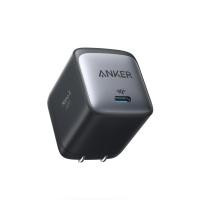 ราคา Anker Nano II 65W USB-C PD Charger GaN II Foldable Plug MacBook iPhone iPad (44222546125)