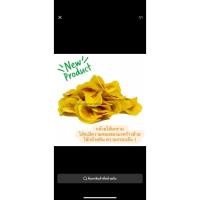 ราคา กล้วยไส้มะขามกวน(มะขามกวนใส่มะพร้าว (43065033855)