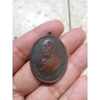 ราคา เหรียญพระอาจารย์ฝั่น น่าสะสม (28573270003)