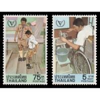 ราคา แสตมป์สะสม แสตมป์ ปี คนพิการสากล พ.ศ. 2524 (8779743008)