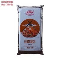 ราคา ซอสไก่ย่างมือซอสปรุงรส ซอสเทอริยากิ ถึง เดเมี่ยว 1 กก. เทริยากิ บาร์บีคิวข้าวไก่ตัดสไตล์ญี่ปุ่นสไตล์เกาหลี ม7ซีเจ (51850997660)