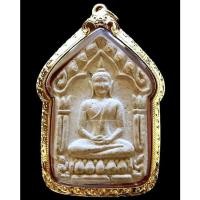 ราคา 1 ใน 356 องค์ ขุนแผน สากหัก เลี่ยมทอง พร้อมบัตรรับรองฯ ตะรุดทองแดงคู่ แก่ผงพรายกุมาร สวยกริบครับ - นิว พระเครื่อง (20359371701)