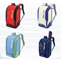 ราคา กระเป๋าเป้แบดมินตัน YONEX EXPERT BACKPACK 02512EX (27580594535)