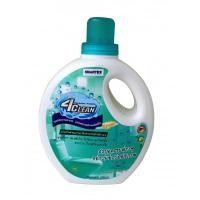 ราคา SmartexCleanน้ำยาทำความสะอาดและฆ่าเชื้อโรคอย่างมีประสิทธิภาพ (2263465812)