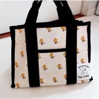 ราคา กระเป๋า#สนูปปี้Snoopy (8186029015)