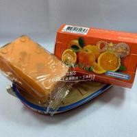 ราคา Cintaku * 1ก้อน * สบู่ ส้มสด ซี&อี หน้าใส สบู่ในตำนาน ขนาด 100กรัม (13519791067)