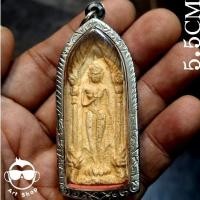 ราคา พระเครื่อง พระลีลา หลวงปู่เหรียญ จ.กาญจนบุรี เนื้อผง พร้อมกรอบสแตนเลส (42823203906)