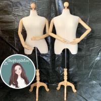 ราคา หุ่นหัวไม้คนอ้วนมีแขนขาไม้ ครบชุด (3810245402)