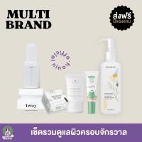 ราคา [รวมสกินแคร์] ส่งฟรี ✨ terry fridaymood mellow soap cleansing chamomile chubby acne gel | ninoy.official ✨ (19202704942)