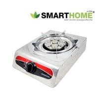 ราคา เตาแก๊สหัวเดี่ยว หัวทองเหลือง Smarthome / Gmax GA1H-03 / หัวอินฟาเรด GA1H-07 หัวเทอร์โบ SM-GA1H-08 (24974779542)