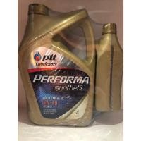 ราคา น้ำมันเครื่องเบนซินสังเคราะห์ ปตท เพอร์ฟอร์มา ซินเธติค 5W-40 PTT PERFORMA SYNTHETIC 5W-40 (29173002743)