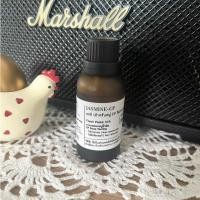 ราคา [30ml] หัวเชื้อ​น้ำหอม กลิ่นมะลิ JASMINE-CP (ใช้สำหรับสบู่น้ำมันแบบ CP ได้) (54600511829)