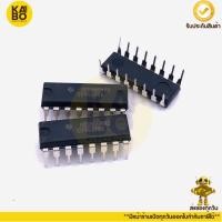 ราคา CD4017BE IC 16ขา Dip/SMD มีของพร้อมส่งในไทย (27926111592)