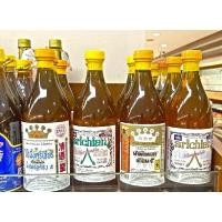 ราคา ทุกสูตร น้ำผึ้งศรีเชียร 700กรัม ขวดแก้ว น้ำผึ้งหลวงเดือน5/ น้ำผึ้งดอกลำไย / น้ำผึ้งดอกไม้ป่า / น้ำผึ้งหลวงเชียงใหม่ (25373992111)