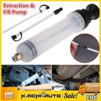 ราคา เครื่องเติมน้ำมัน เติมเข็มฉีดยา 200/500 CC น้ํามันรถยนต์ ดูดของเหลว ฟิลเลอร์ของไหล กระบอกสูญญากาศเติมน้ำมันเกียร์ (25655324925)