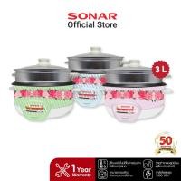 ราคา SONAR หม้อหุงข้าว 3 ลิตร อเนกประสงค์พร้อมซึ้งนึ่ง รุ่น SR-D911 กระทะไฟฟ้า เคลือบ NON-Stick อย่างดี (20572838849)