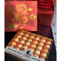 ราคา ขนมเปี๊ยะบ้านแม่มดสระบุรีSetของฝากกล่องสวย (9874895284)