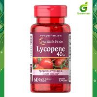 ราคา Puritan's Pride Lycopene 40 mg. (60เม็ด) ไลโคปีน (23283680497)