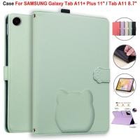 ราคา สําหรับ SAMSUNG Galaxy Tab A11 + Plus 11 นิ้ว SM-X236B X310 X315 แฟชั่น Skin-feeling แท็บเล็ต Tab A11 8.7 "SM-X133 X135 หนังคุณภาพสูงฝาครอบกระเป๋าสตางค์ช่องเสียบปากกา (26042892913)