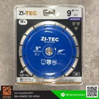 ราคา ZI-TEC (SEGMENTED) ใบเพชรทูอินวัน ใบตัดคอนกรีต ใบตัดกระเบื้อง ใบตัดปูน ขนาด 7 นิ้ว (180 มม.) 9 นิ้ว (230 มม.) (10323421081)