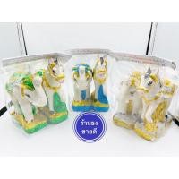 ราคา ตุ๊กตาตั้งศาล ช้างม้า รูปปั้นช้างม้า ช้าม้าศาลพระภูมิ ช้างม้าแก้บน ขนาดกลาง ประดับกากเพชร เนื้อเรซิ่นหล่อตัน สวยงาม (15885877723)