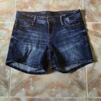 ราคา ยีนส์ขาสั้นแบรนด์ edc by Esprit (7736403563)
