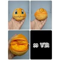 ราคา Charmander#ฮิโตคาเงะ#Pokemon#โปเกม่อน#กระเป๋า#งานญี่ปุ่นมือสอง (40351440311)