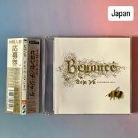 ราคา (พร้อมส่ง) CD ซีดีเพลง: Beyonce — Deja Vu [Japan/single] x Jay-Z (24171453360)