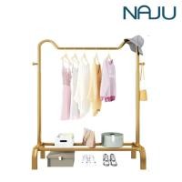 ราคา Naju ราวตากผ้าเหล็ก ขนาด 45x80x155ซม. ราวตากผ้า บาร์เดี่ยว กระเป๋า รองเท้า หมวก ราวแขวนผ้าสีทอง Clothes Rack (19776333676)