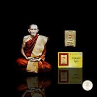 ราคา ประกันแท้ พระสมเด็จ หลวงพ่อกวย พุทธกวักข้าง พิมพ์เล็ก ปี 2515 เนื้อผงน้ำมัน หายาก หลวงพ่อกวย วัดโฆสิตาราม พร้อมบัตร (28632760062)