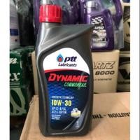 ราคา ปตท ไดนามิค คอมมอนเรล SAE10W-30 ขนาด 1 ลิตร (5011309516)