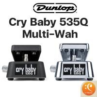 ราคา Jim Dunlop Cry Baby 535Q Multi-Wah (9507558715)
