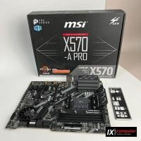ราคา เมนบอร์ด Mainboard MSI X570-A Pro (19464607037)